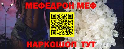 спайс Среднеуральск