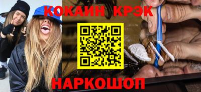 apvp Ставрополь