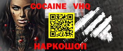 apvp Ставрополь