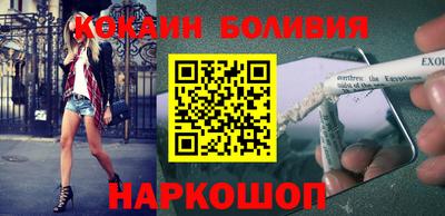 a pvp Набережные Челны