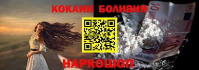 apvp Ставрополь