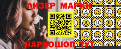 apvp Ставрополь