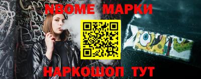 apvp Ставрополь