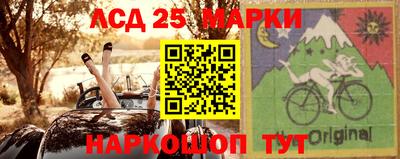 apvp Ставрополь