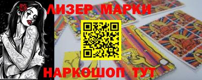 apvp Ставрополь