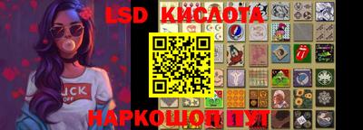спайс Среднеуральск