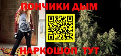 спайс Среднеуральск
