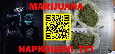 спайс Среднеуральск