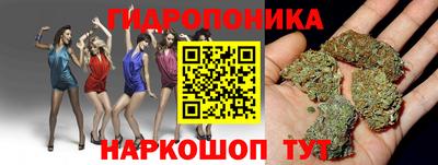 спайс Среднеуральск