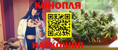 альфа пвп Старая Купавна