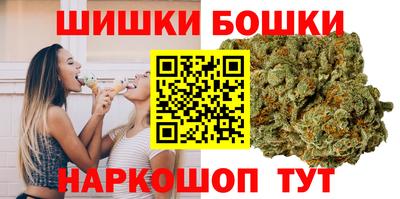apvp Ставрополь