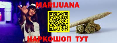 спайс Среднеуральск