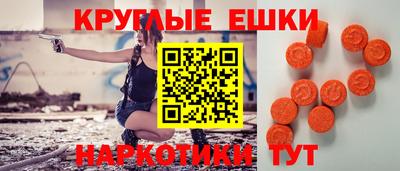 спайс Среднеуральск