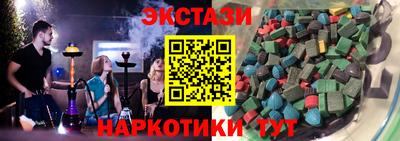 apvp Ставрополь