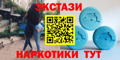 спайс Среднеуральск