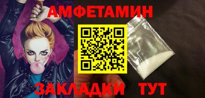 спайс Среднеуральск