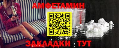 спайс Среднеуральск