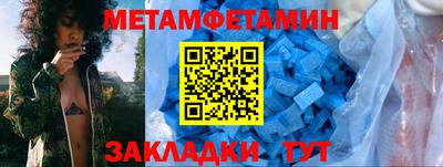спайс Среднеуральск