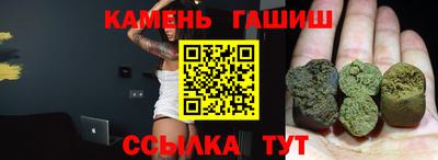 apvp Ставрополь