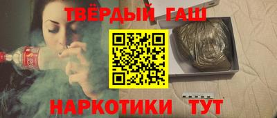 спайс Среднеуральск