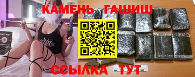 спайс Среднеуральск