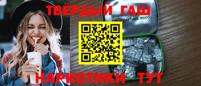apvp Ставрополь
