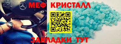 apvp Ставрополь