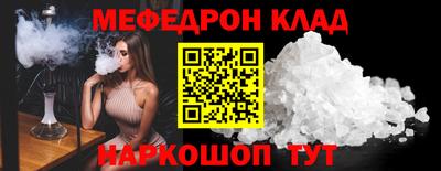 спайс Среднеуральск