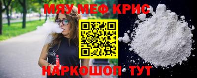 спайс Среднеуральск